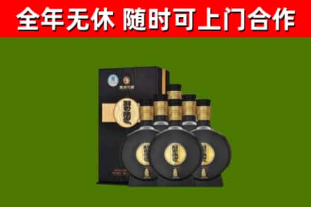 秦州回收习酒