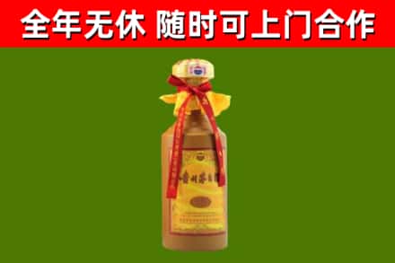 秦州烟酒回收15年茅台酒.jpg