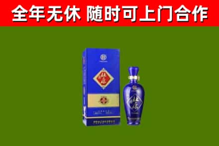 秦州回收杜康