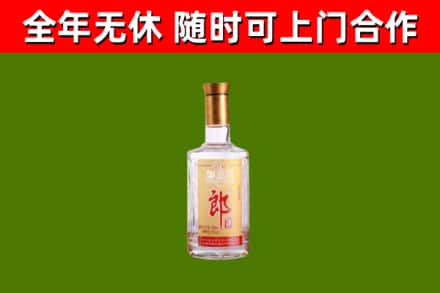 秦州回收郎酒