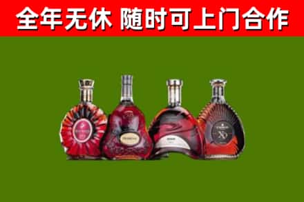 秦州回收老洋酒